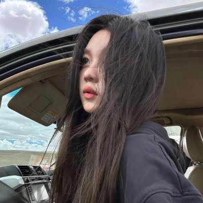 男女主人